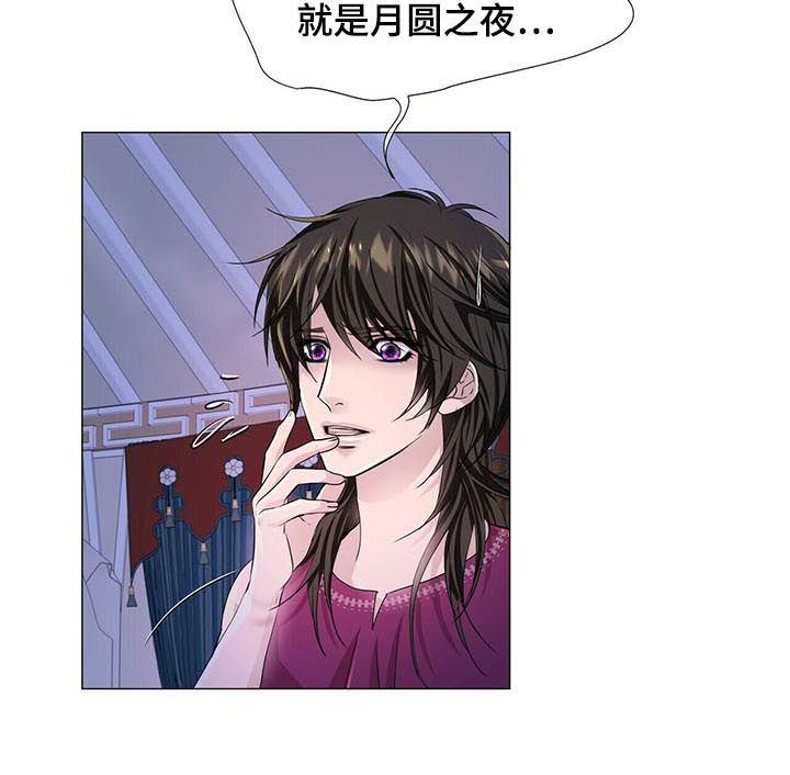 第59话5