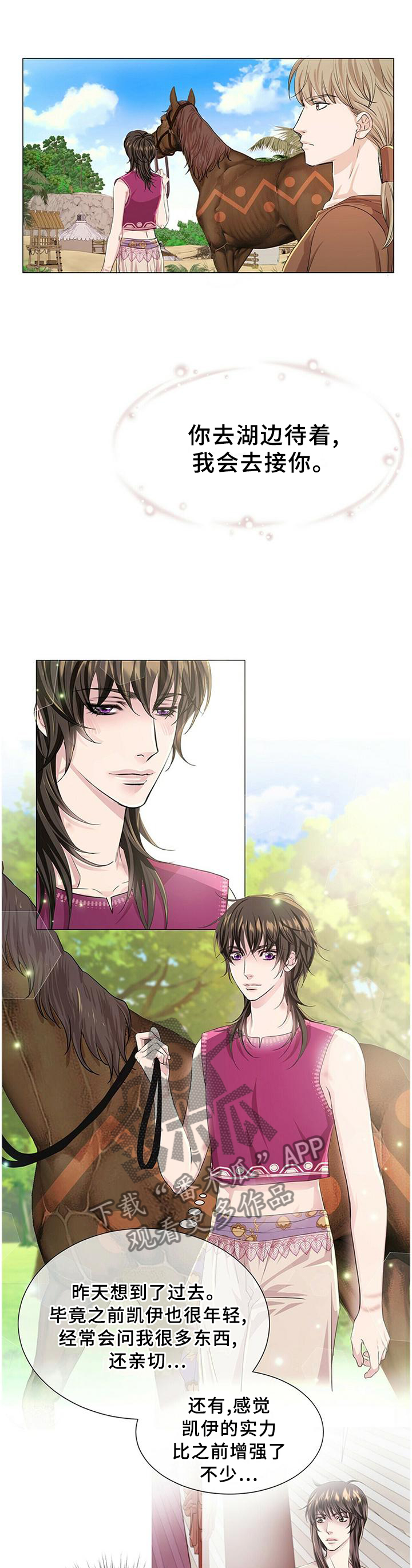 第57话0