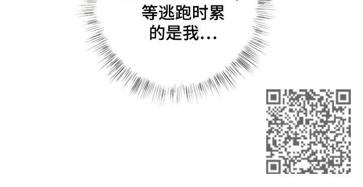 第55话11