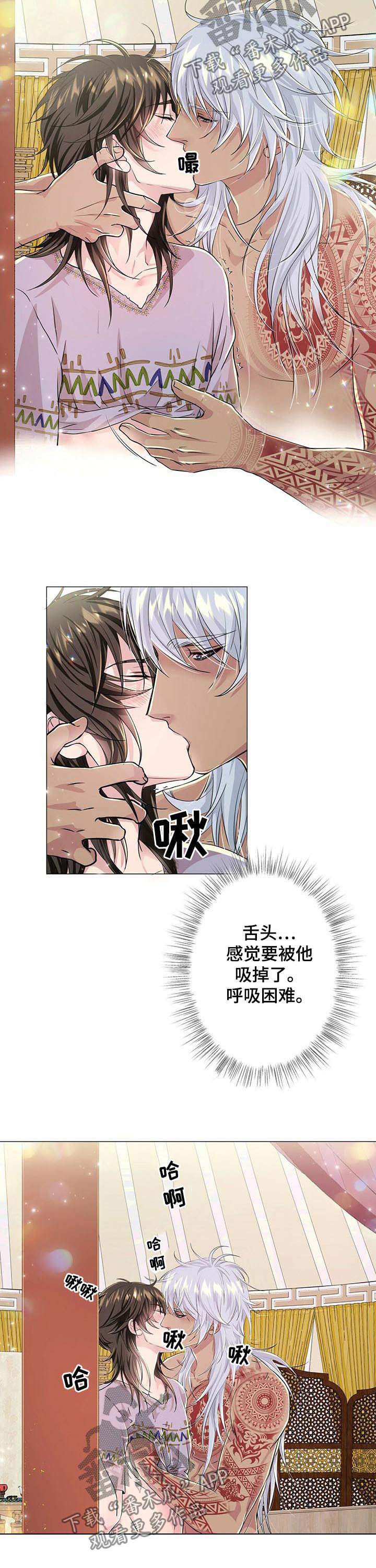 第55话2