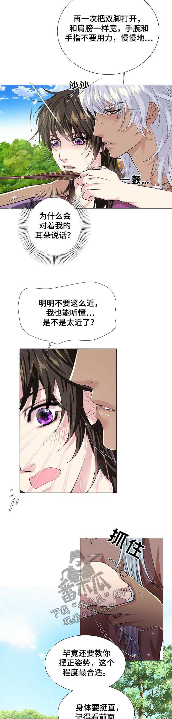 第52话1