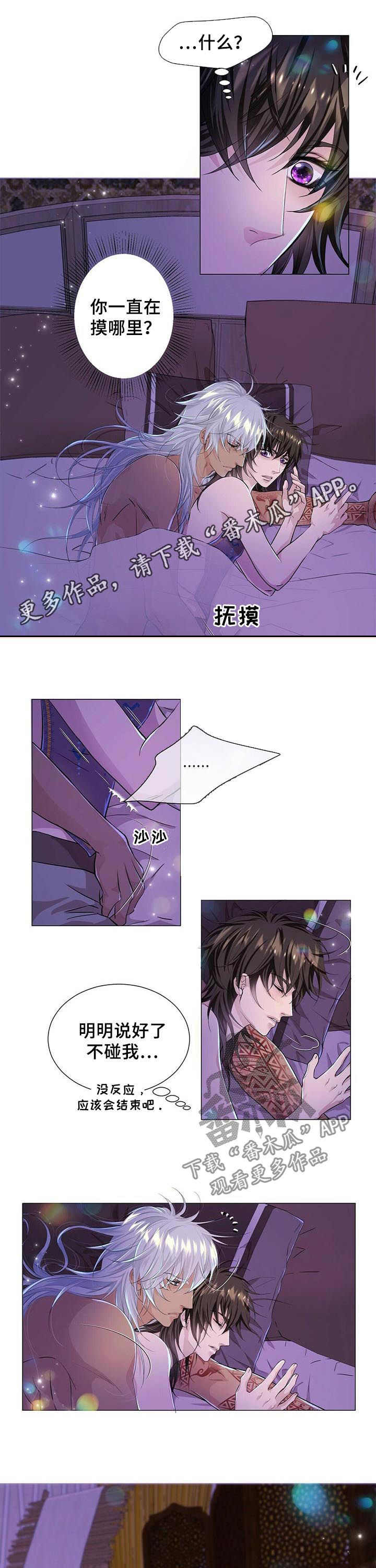 第51话0