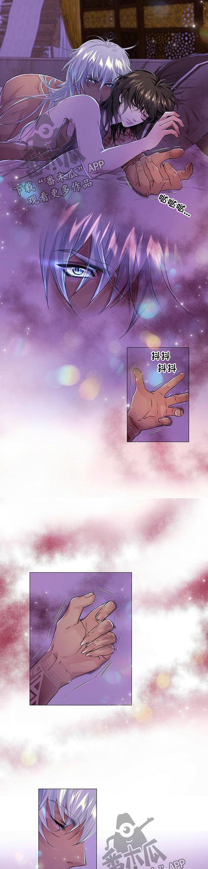 第51话1