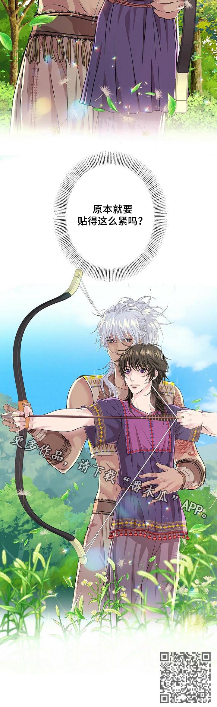 第51话10