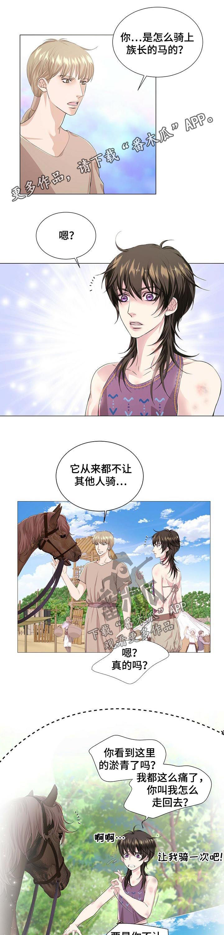 第48话0