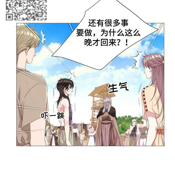 第48话4