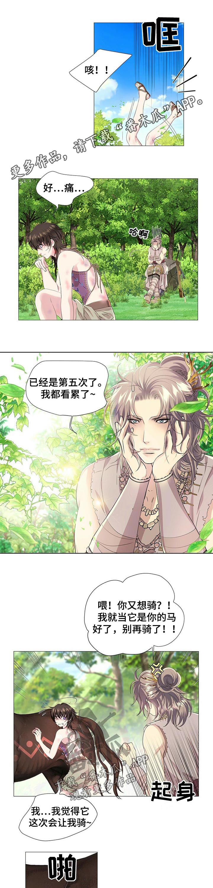 第47话0