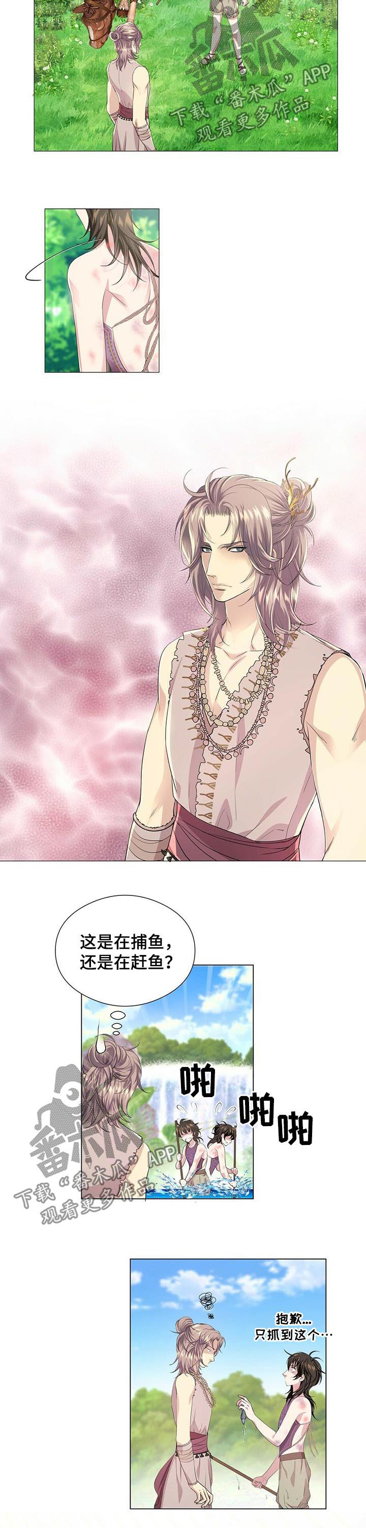 第47话3