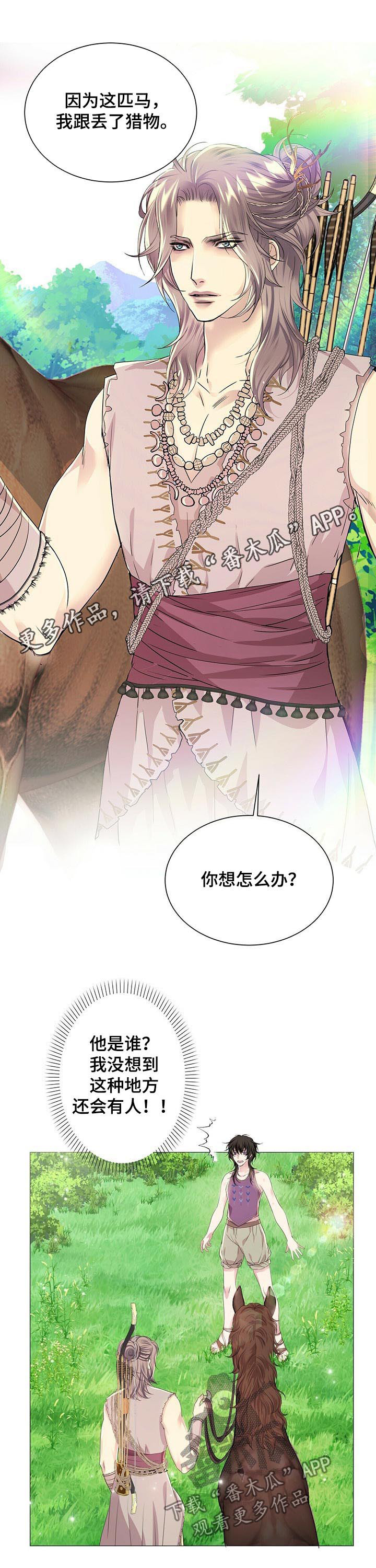 第46话0