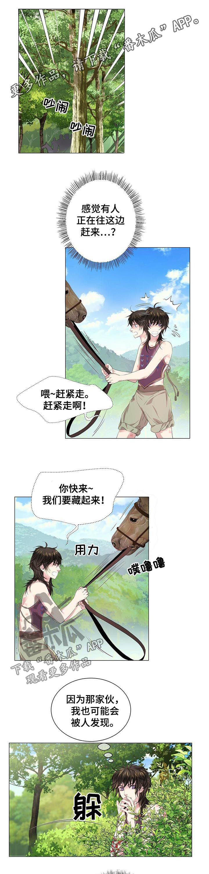 第45话0