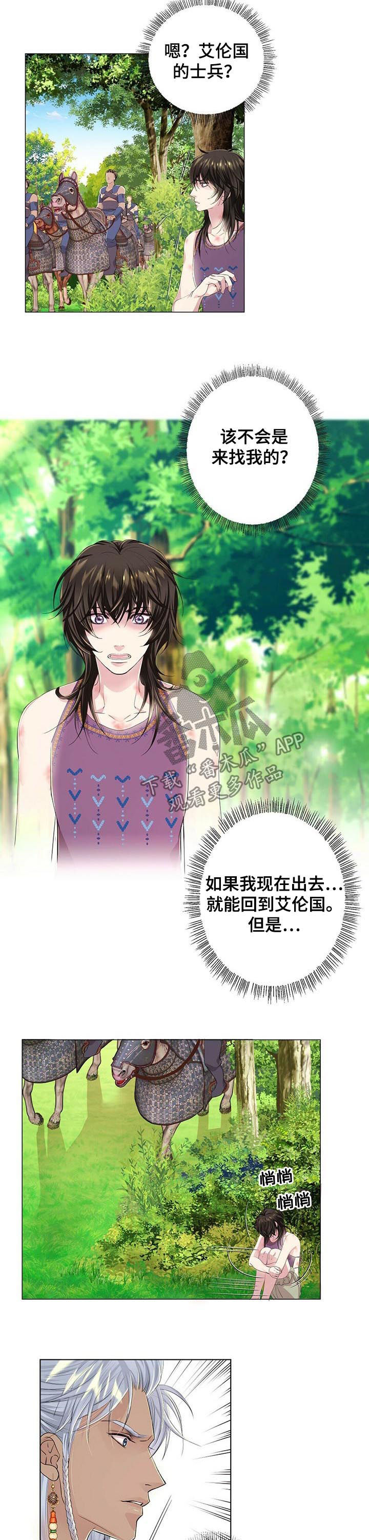 第45话1