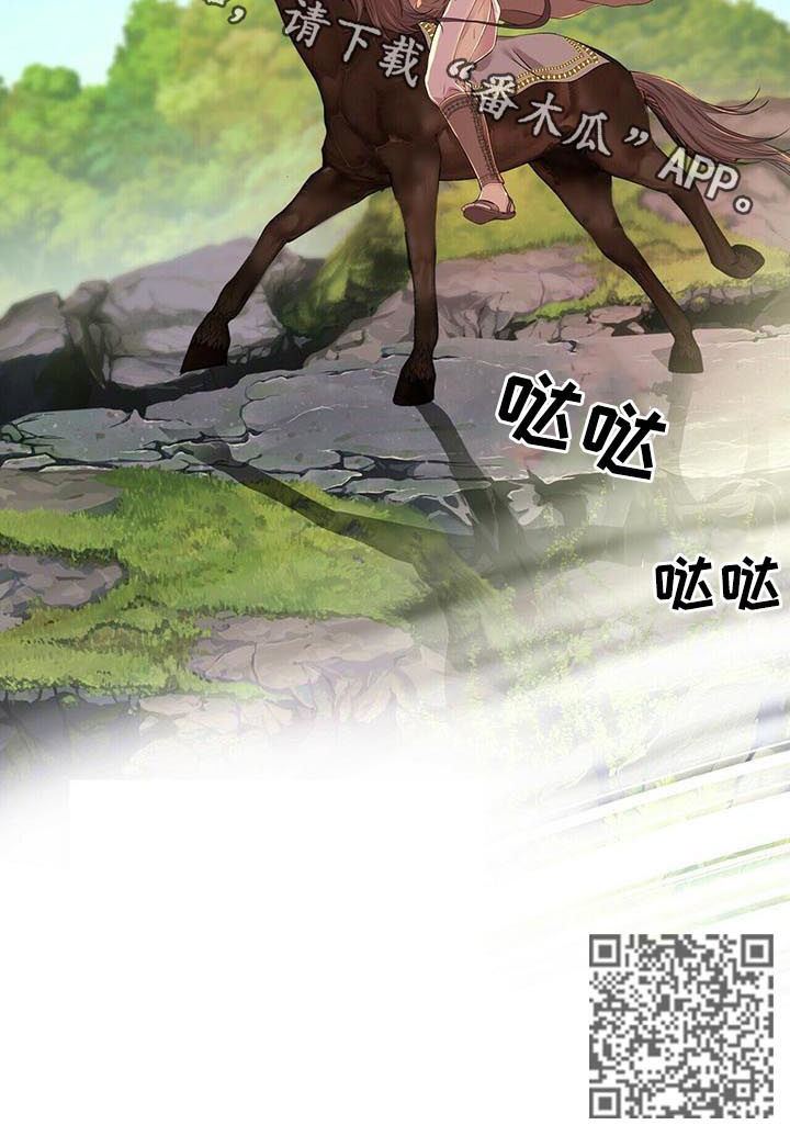 第44话10