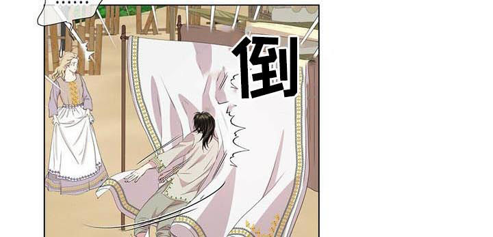 第43话4