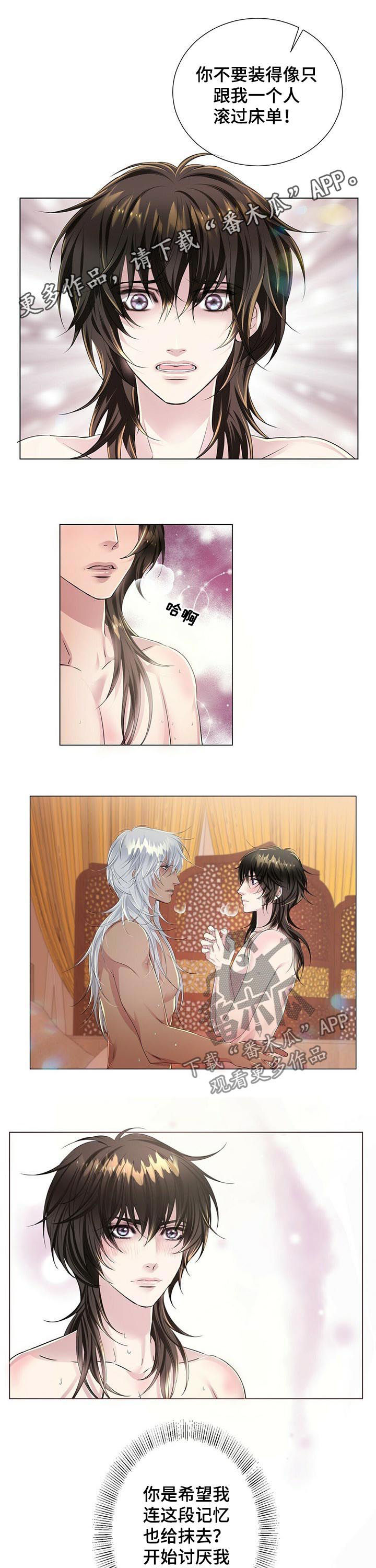 第42话0