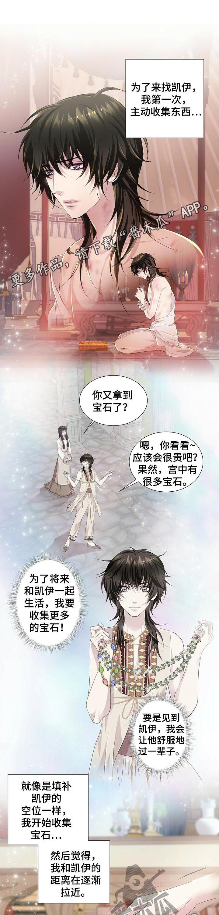 第41话0