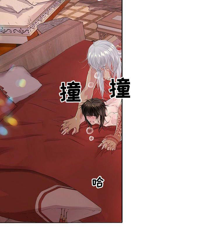 第40话3