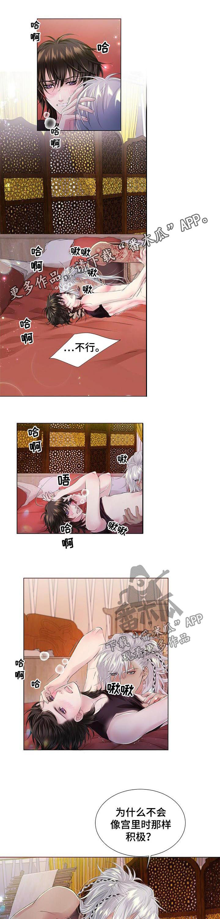 第39话0