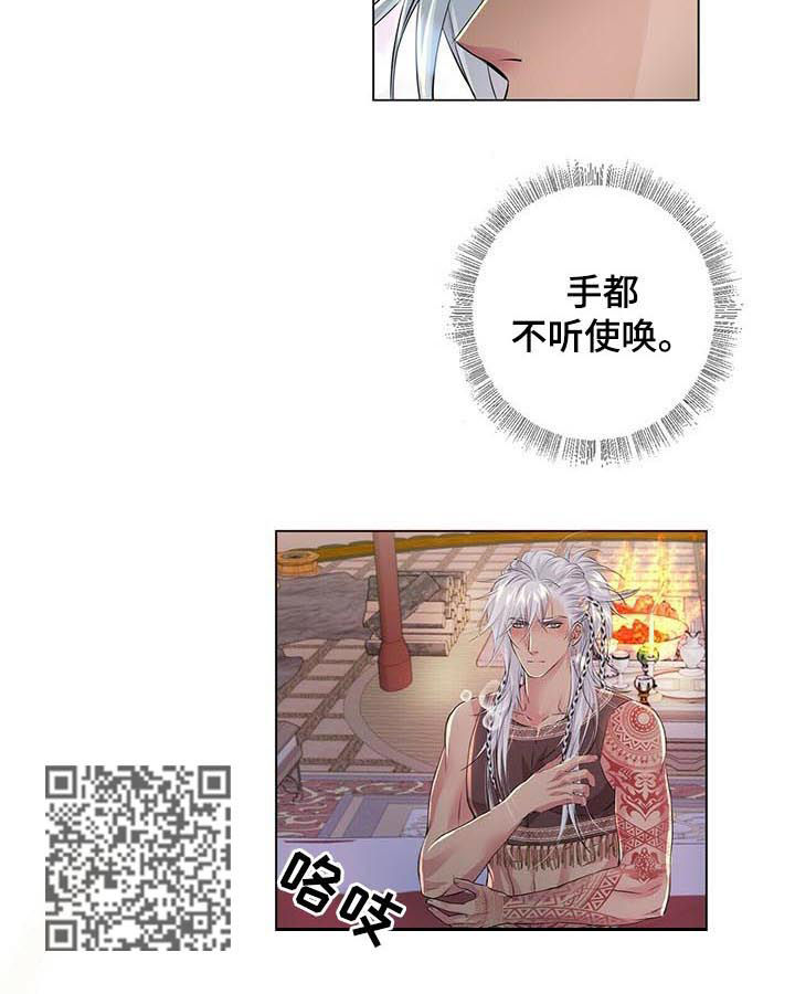第39话4