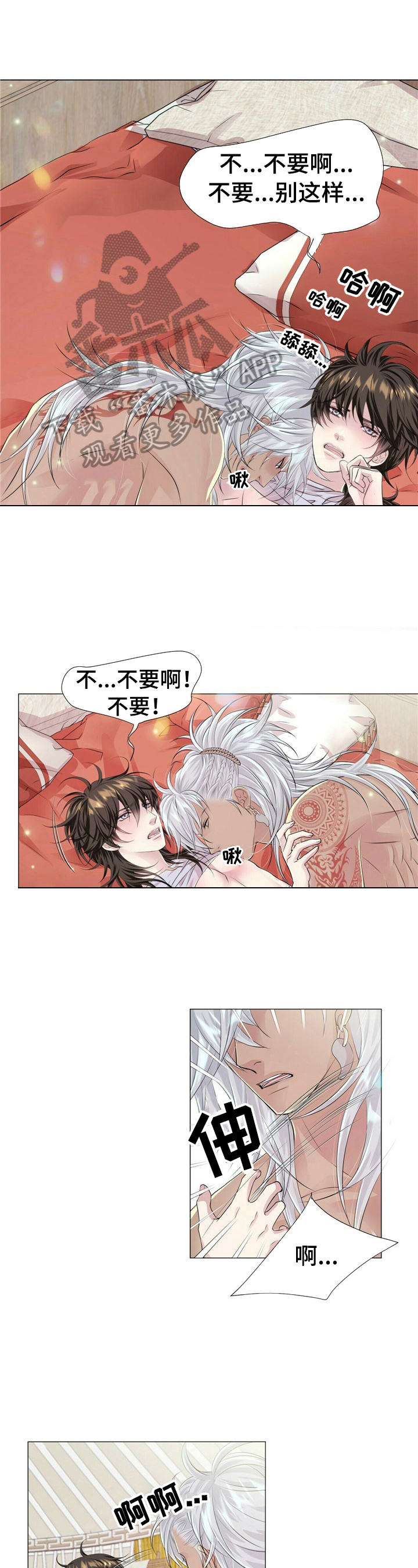 第22话0