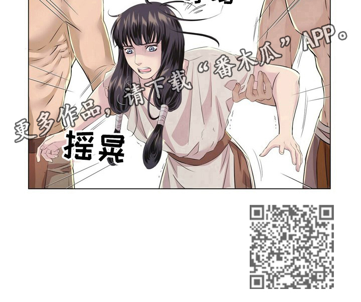 第17话8