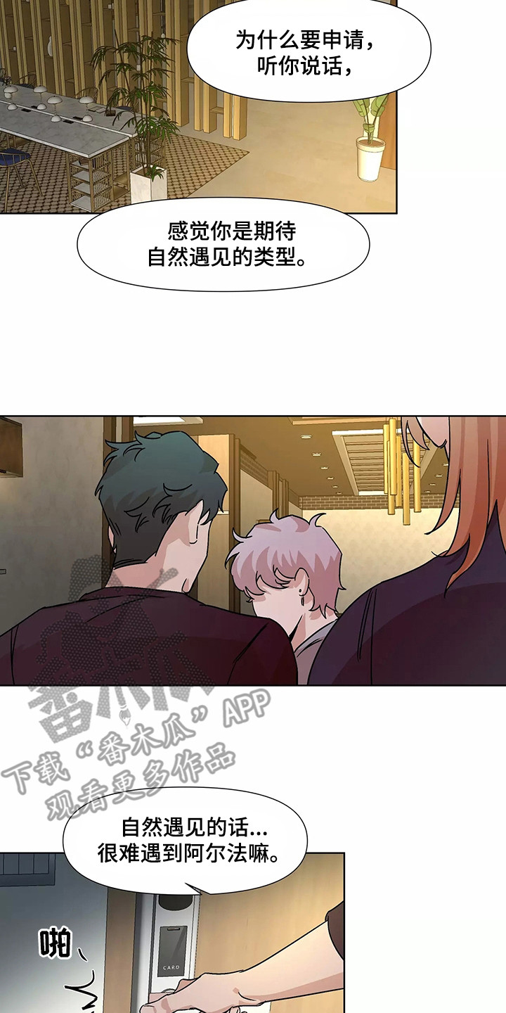 第95话1