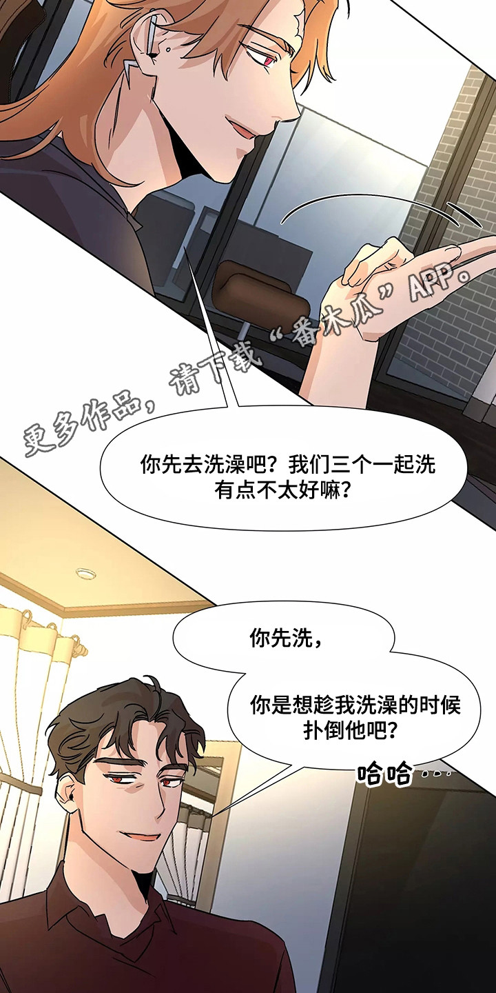 第95话10