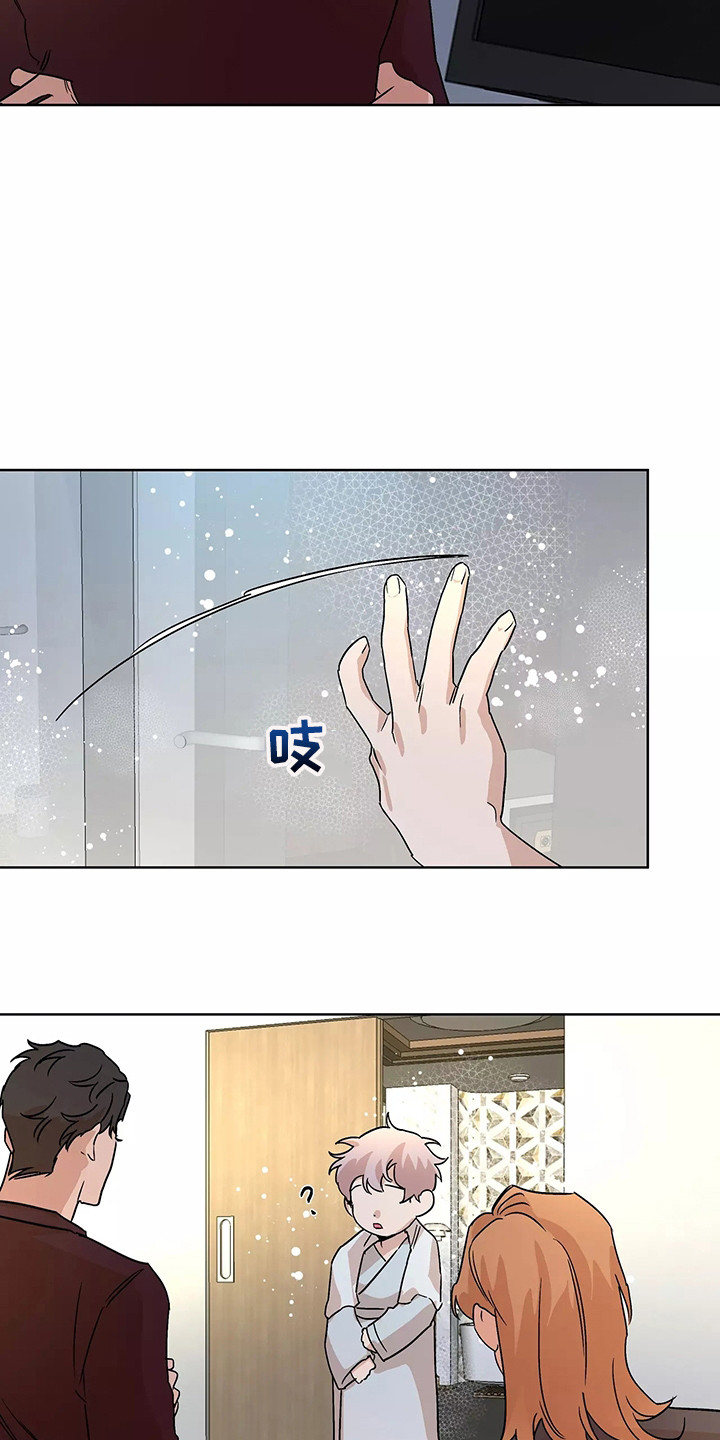 第95话11