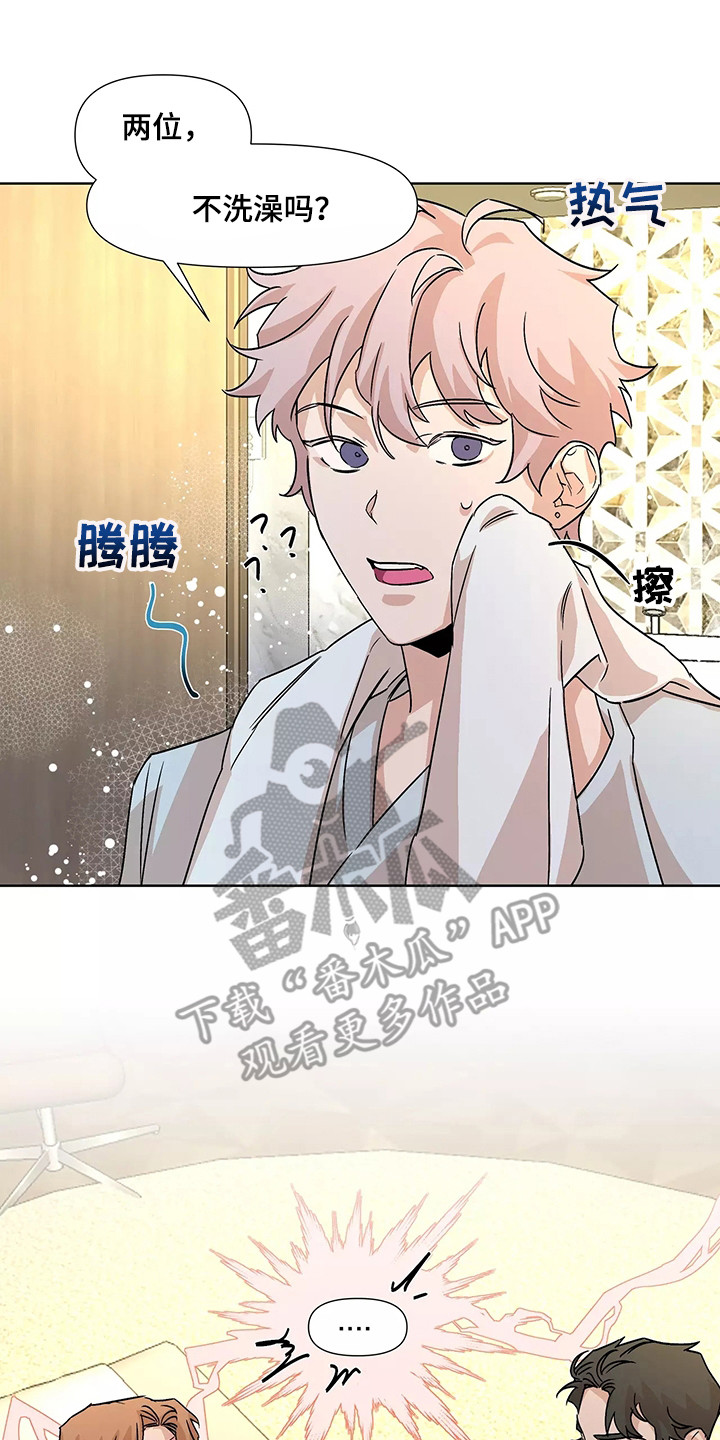 第95话13