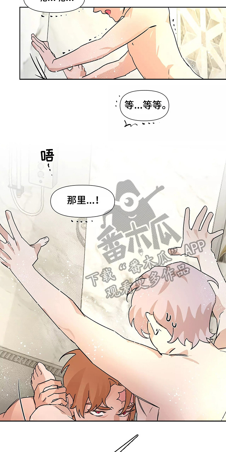 第95话16