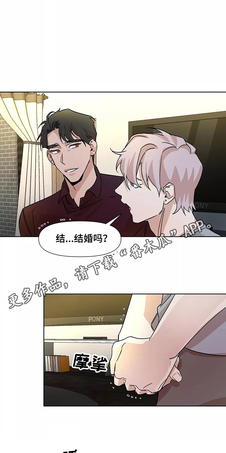第95话4