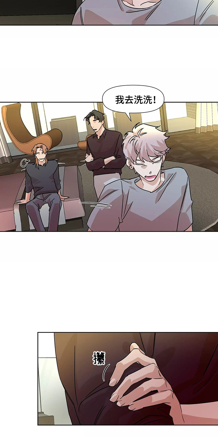 第95话6