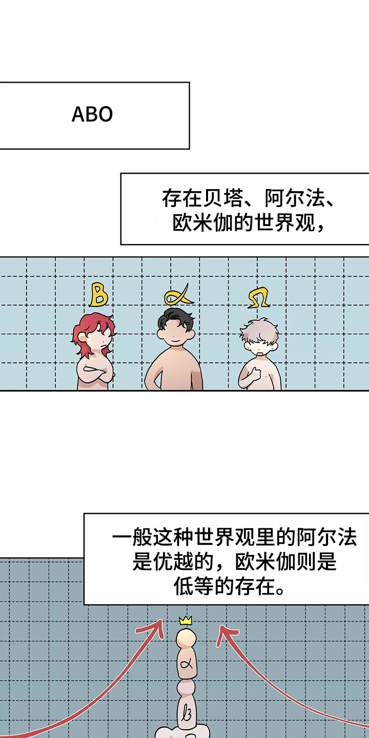 第94话0