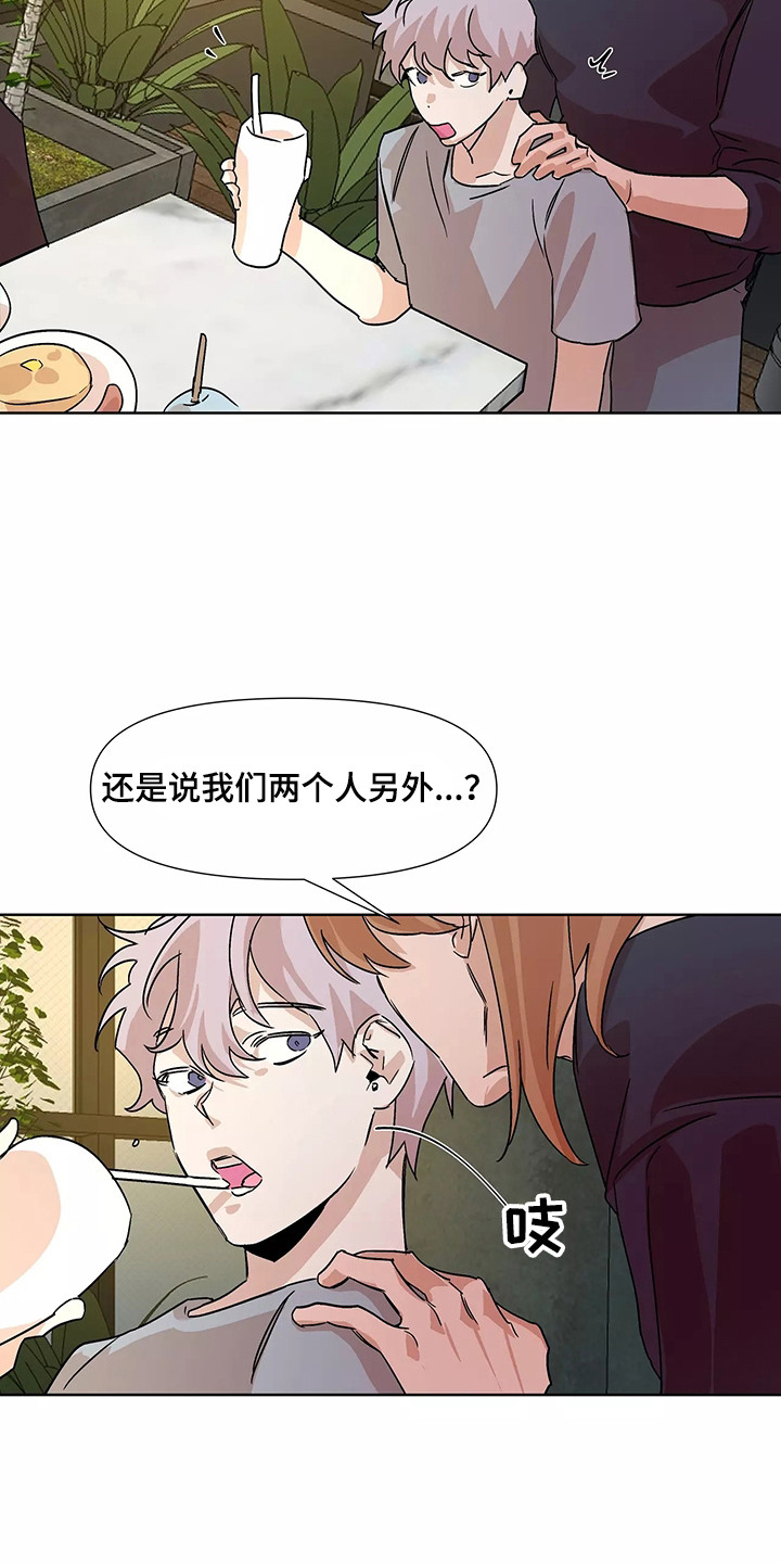 第94话15