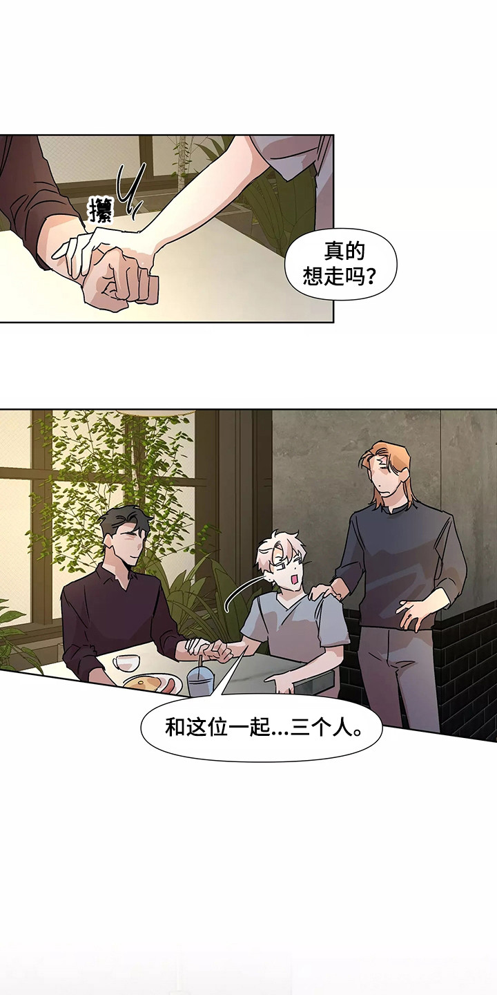 第94话17