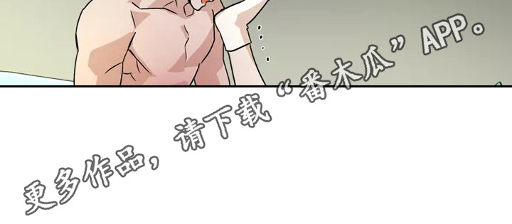 第93话10