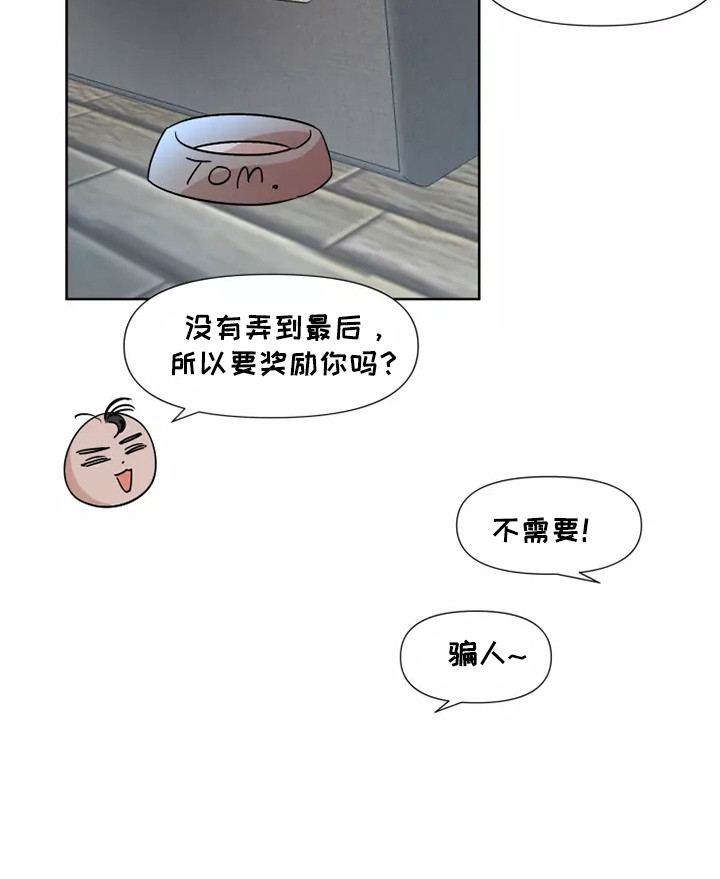 第93话18