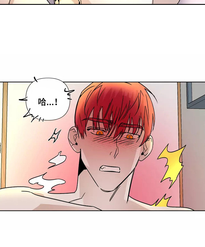 第93话6