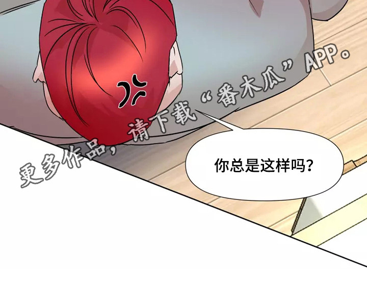 第92话10