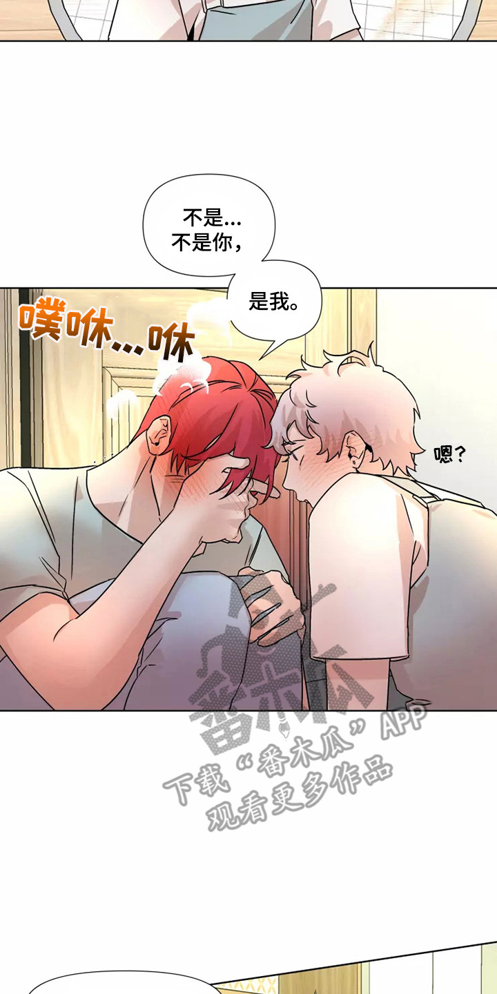 第92话13