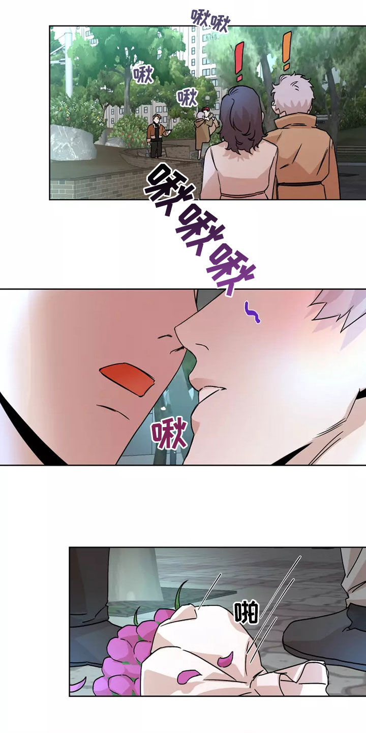第91话12