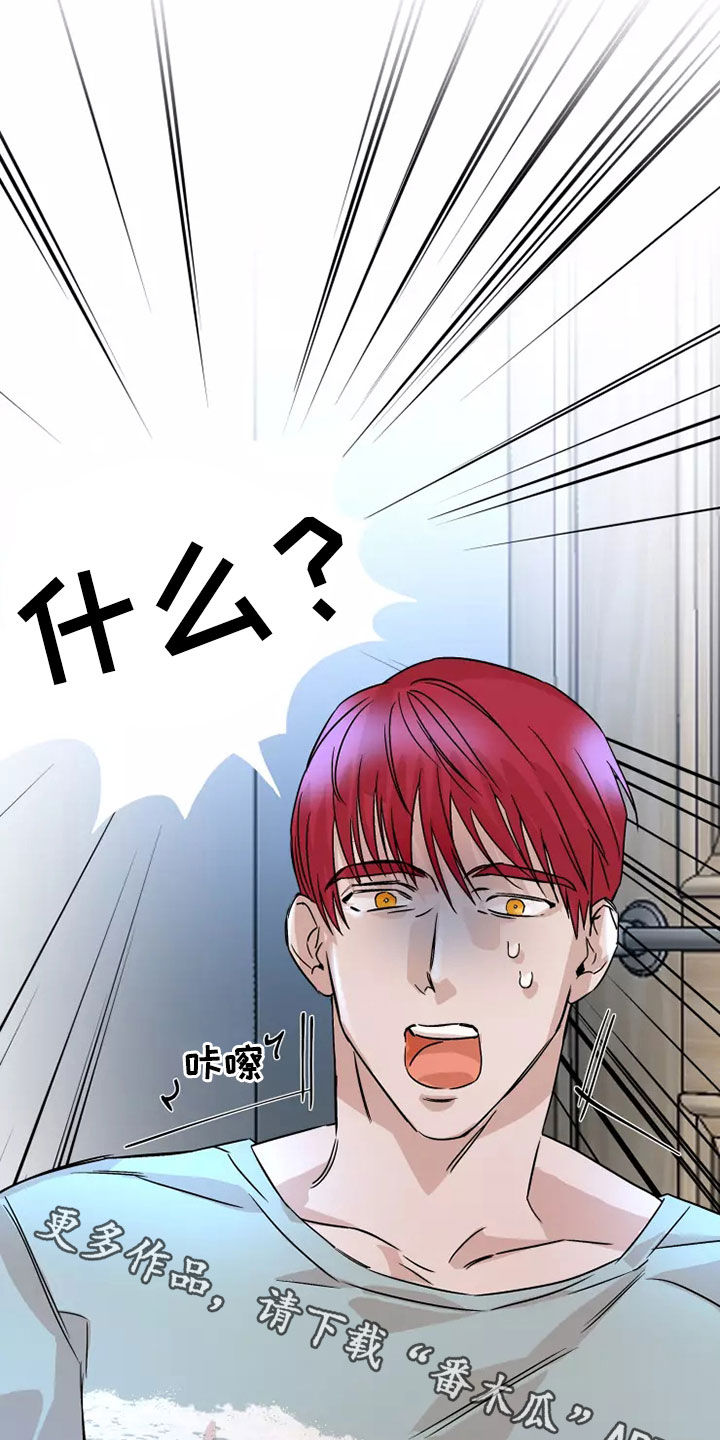 第91话19