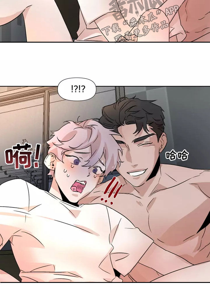 第89话11