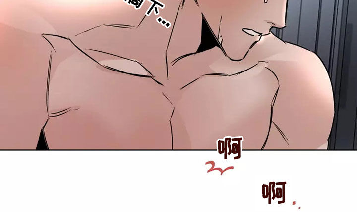 第86话10