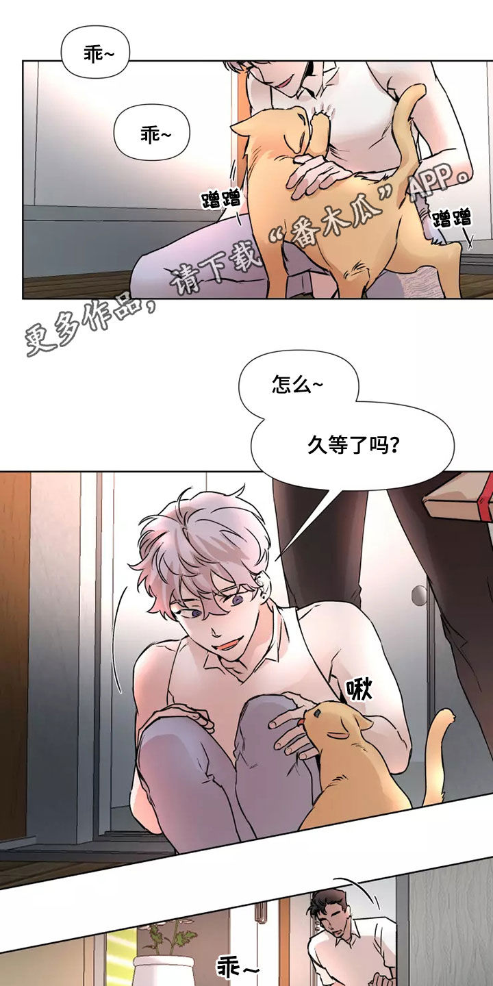 第86话0
