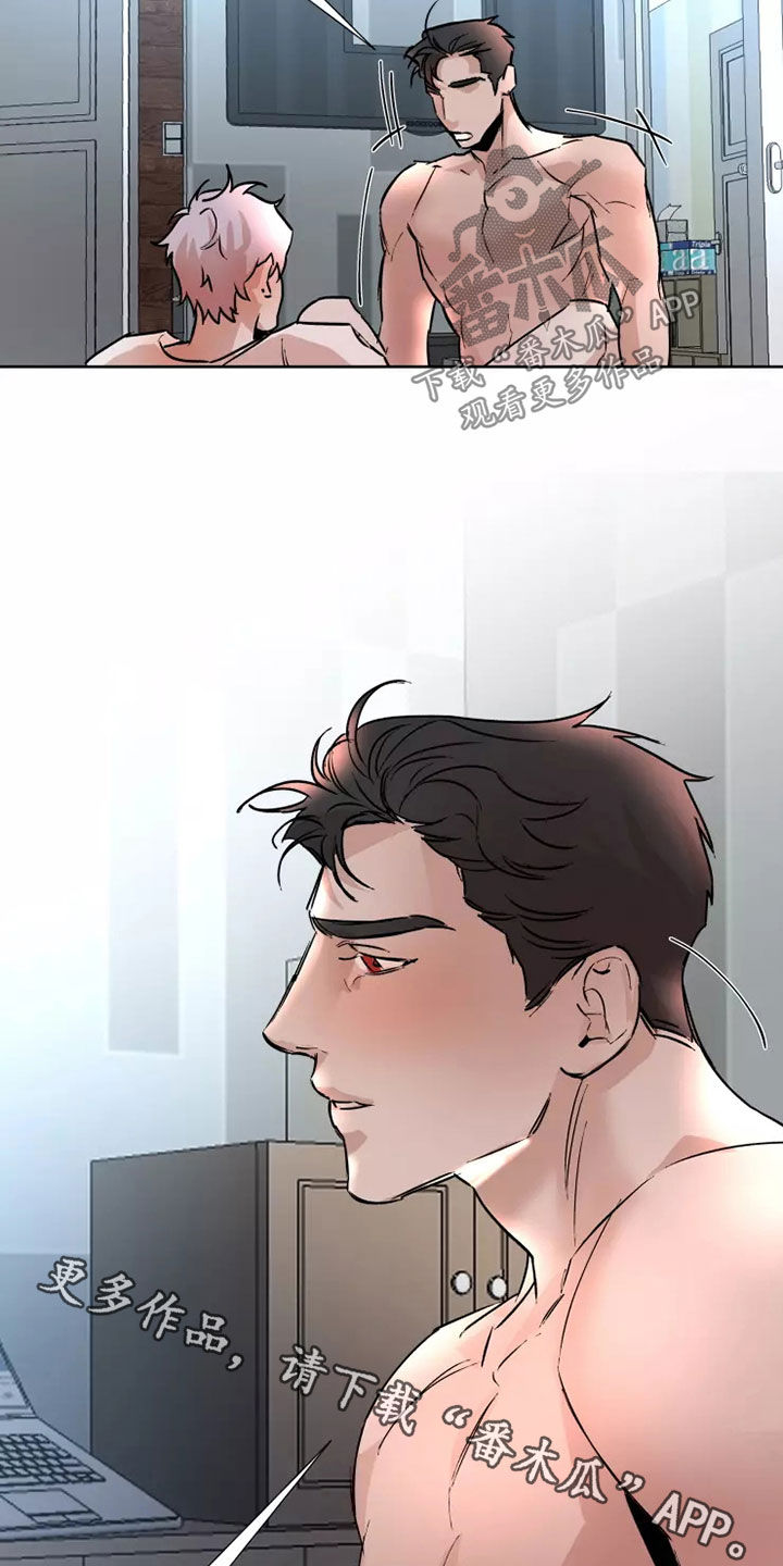 第86话16