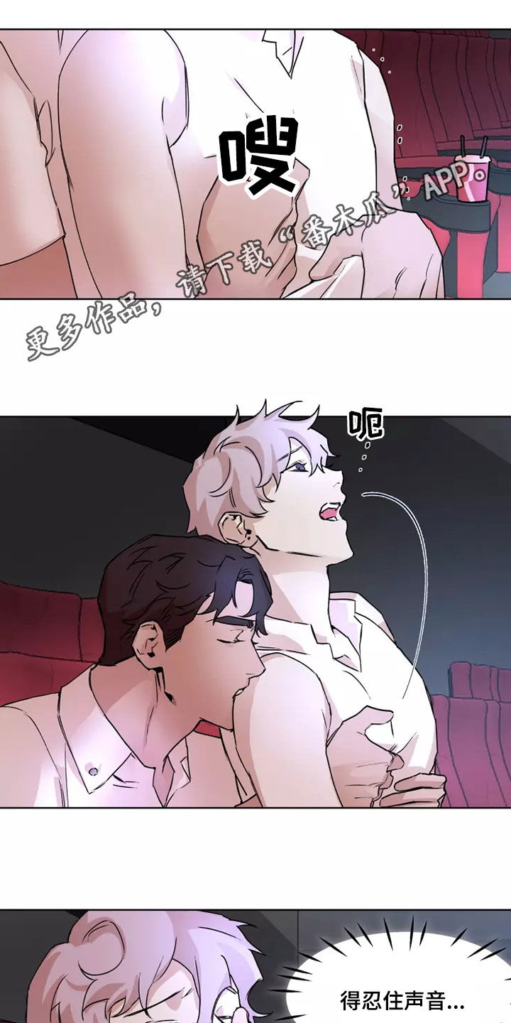 第85话0