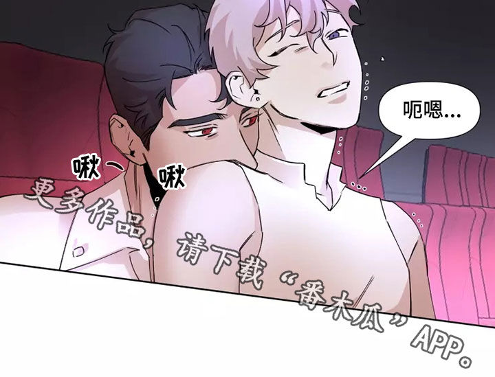 第84话15