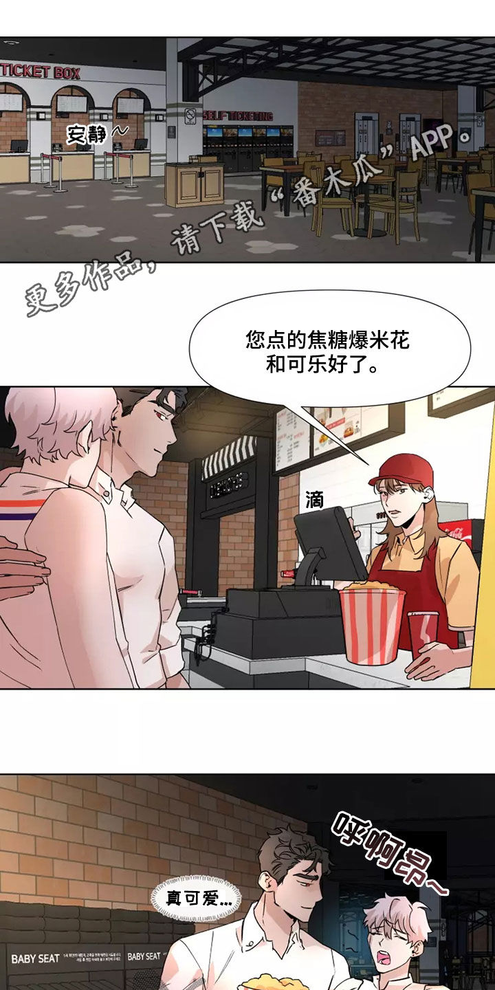第84话0