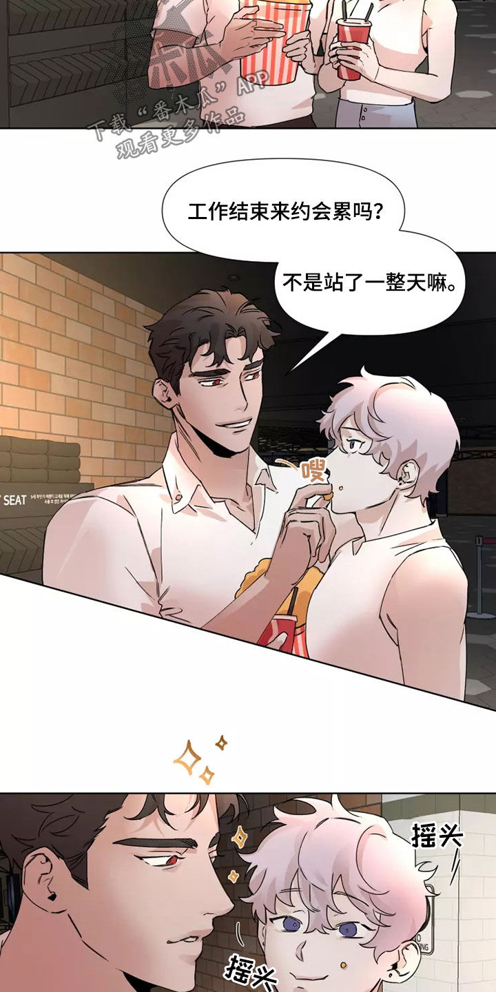 第84话1