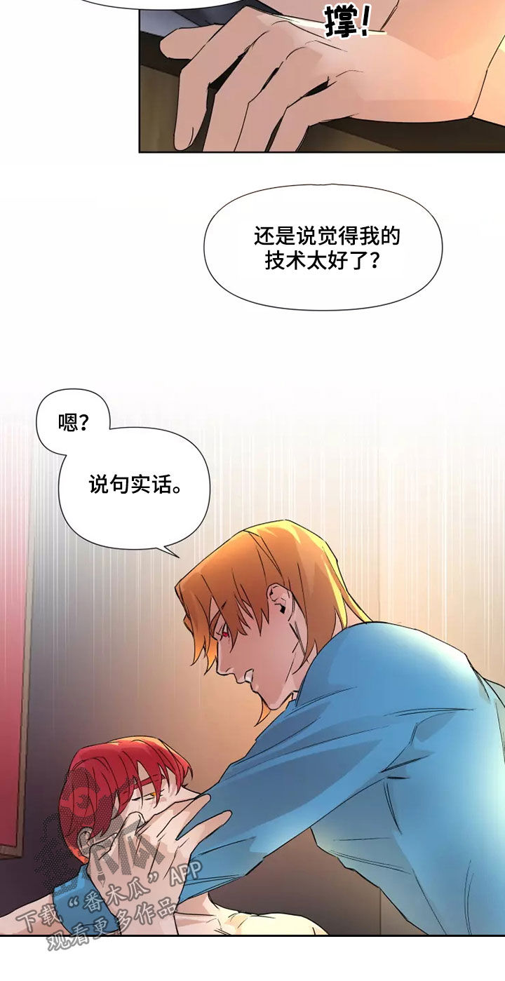 第82话12